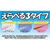 46231975,46231984,46232000