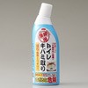 トイレキバミ取り アイメディア