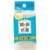 W抗菌ボトル洗い交換用 アイセン