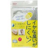 CA206 �V�R�R�ۃ_�X�^�[ �A�C�Z�� 46233515