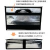ZSP30-1 ԁ`^܂肽ݕۗBOX ZVbp[ zCgo[ 46233665