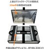 ZSP30-1 ԁ`^܂肽ݕۗBOX ZVbp[ zCgo[ 46233665