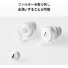 330027685005 CRESCENDO AMBIENT 10 CRESCENDO 46234154