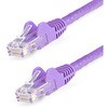 カテゴリ6 LANケーブル(Cat6) RJ45モールドコネクタ(ツメ折れ防止カバー付き) 1m パープル StarTech.com