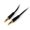 スリム3.5mm ステレオミニプラグオーディオケーブル 4.6m オス/オス StarTech.com