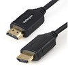 HDMI 2.0 ケーブル/4K60Hz/プレミアム認証/CL2規格/イーサネット対応/ハイスピードHDMI/オス・オス/ブラック/プレミアムハイスピード StarTech.com