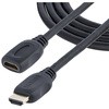 HDMI 延長ケーブル/2m/ハイスピード HDMI 1.4/イーサネット対応 HDMI 延長コード/4K30Hz/HDMI オス - HDMI メス StarTech.com