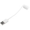 USBCLT30CMW 30cm Apple Lightning - USB�P�[�u�� (�J�[���R�[�h) �z���C�g ���C�g�j���O 8�s��(�I�X) - USB A(�I�X) StarTech.com 46242009