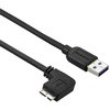 Micro USB 3.0 スリムケーブル オス/オス L型左向きマイクロUSB 1m StarTech.com