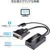 DVI2DP2 DVI - DisplayPort ϊA_v^ USBoXp[Ή 1920x1200 StarTech.com 46245046