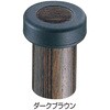 EbhXWA˓ RW-4