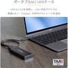 SM21BMU31C3 USB Type-C�ڑ�SATA M.2 SSD�P�[�X USB 3.1(10Gbps) Micro B - USB-C�ϊ��P�[�u���t�� StarTech.com 46245475