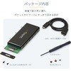 SM21BMU31C3 USB Type-C�ڑ�SATA M.2 SSD�P�[�X USB 3.1(10Gbps) Micro B - USB-C�ϊ��P�[�u���t�� StarTech.com 46245475