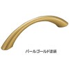 A-70 T[unh A-70 VN} 46245705