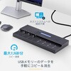 USBDUPE115 USBメモリ デュプリケーター/1対15/PC不要 スタンドアローン型/コピーモード2種類(1.5 GB /分)/消去モード3種類/LCDディスプレイ/フラッシュ ドライブ、メモリースティック コピー機 StarTech.com 46246769