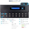 USBDUPE115 USBメモリ デュプリケーター/1対15/PC不要 スタンドアローン型/コピーモード2種類(1.5 GB /分)/消去モード3種類/LCDディスプレイ/フラッシュ ドライブ、メモリースティック コピー機 StarTech.com 46246769