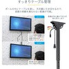 FPCEILPTBSP erV݂/32 - 75C`^/1/VESAΉ/|[Lk56`91cm/+/-180x]  px/^t TV j^[ fBXvC ݂艺 uPbg StarTech.com 46247329