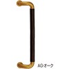 No.121 L^n[j[ No.121 VN} 46248715