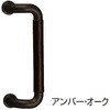 No.121 L^n[j[ No.121 VN} 46248758