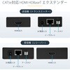 ST121HDBTE Cat5P[uΉHDMIGNXe_[ HDBaseTKiΉ Power over Ethernet Ultra HD 4K StarTech.com 46249009