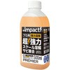 インパクトデスケーラー プレミア PROUP