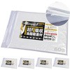 IMP-GS-50A CpNg OXgbp[ PROUP 46252336