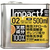 IMP-LB-500A CpNgD-l COMPACT PROUP 46252510