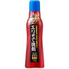 エリそで洗剤 浸透力1.4倍 アイメディア
