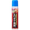 エリそで洗剤 浸透力1.4倍 アイメディア
