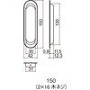 46253098,46253116,46253141,46253159