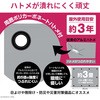40P1827 C[WV[gVo[ #4000 ^Cv  46253140