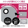 40P5472 C[WV[gVo[ #4000 ^Cv  46253194