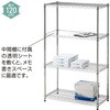 ワイヤーラック H120cm 4段展開 D45cmタイプ ストア・エキスプレス
