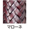 46254936