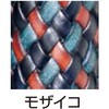No.264 Cg`[g No.264 VN} 46254945