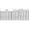 P-411 N[\Pbg 13 NewHikari 46258093