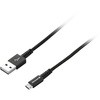 極強 microUSBケーブル シリコンバンド付き 協和ハーモネット