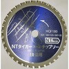タイガーチップソー 鉄工用 NT