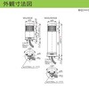 REGB-24-4-RYGB 一灯多色式LED表示灯 Φ40 ROGシリーズ 直付 DC24V 1段 アロー&ハーモニー(シュナイダーエレクトリック) 46264269