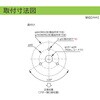 REGB-24-4-RYGB 一灯多色式LED表示灯 Φ40 ROGシリーズ 直付 DC24V 1段 アロー&ハーモニー(シュナイダーエレクトリック) 46264269