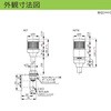RET-24-4-RYGB 一灯多色式LED表示灯 Φ40 ROGシリーズ 直付 DC24V 1段 アロー&ハーモニー(シュナイダーエレクトリック) 46264226