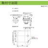 RET-24-4-RYGB 一灯多色式LED表示灯 Φ40 ROGシリーズ 直付 DC24V 1段 アロー&ハーモニー(シュナイダーエレクトリック) 46264226