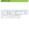 REL-24-3-RYG 一灯多色式LED表示灯 Φ40 ROGシリーズ 直付 DC24V 1段 アロー&ハーモニー(シュナイダーエレクトリック) 46264095