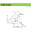 REL-24-3-RYG 一灯多色式LED表示灯 Φ40 ROGシリーズ 直付 DC24V 1段 アロー&ハーモニー(シュナイダーエレクトリック) 46264095