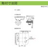 ROMTB-24-3-RYG 一灯多色式LED表示灯 Φ40 ROGシリーズ 直付 DC24V 1段 アロー&ハーモニー(シュナイダーエレクトリック) 46264113