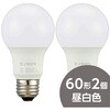LDA7N-G AG57 2P LEDd 60` Lz m^E 46265225