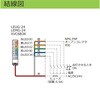XVC6B3K 積層式LED表示灯 XVC6シリーズ 積層式LED表示灯+ブザー+点滅(直付) アロー&ハーモニー(シュナイダーエレクトリック) 46265258
