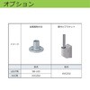 XVC6B3 積層式LED表示灯 XVC6シリーズ 積層式LED表示灯+ブザー+点滅(直付) アロー&ハーモニー(シュナイダーエレクトリック) 46265303