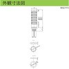 AUSG-24-1-R 積層式LED表示灯 Φ30 AUSGシリーズ 直付 AC/DC24V アロー&ハーモニー(シュナイダーエレクトリック) 46265355