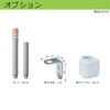 AUSG-24-1-R 積層式LED表示灯 Φ30 AUSGシリーズ 直付 AC/DC24V アロー&ハーモニー(シュナイダーエレクトリック) 46265355